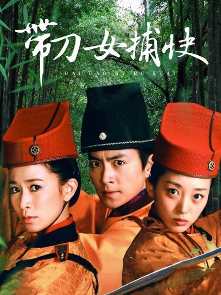 超火推特女神〖小鹿酱〗最新私拍[59P/1V/434MB]